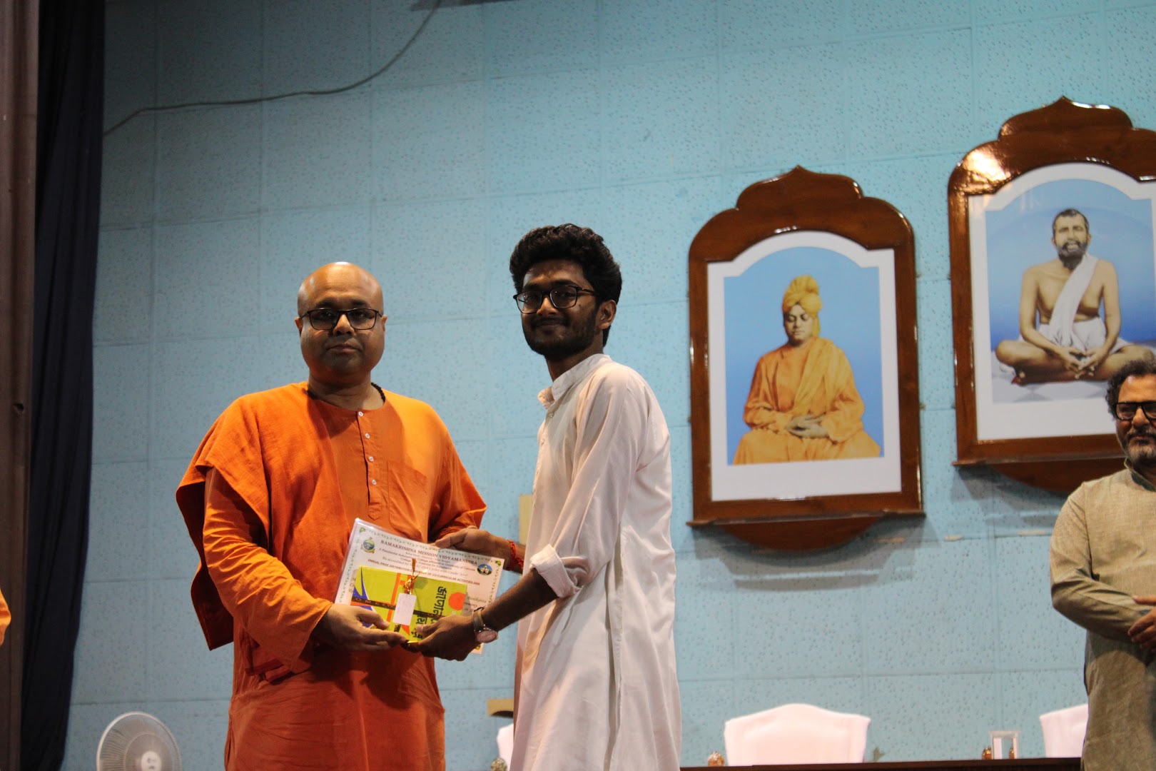 Event Photo