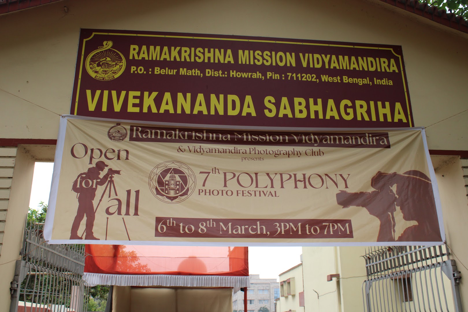 Event Photo