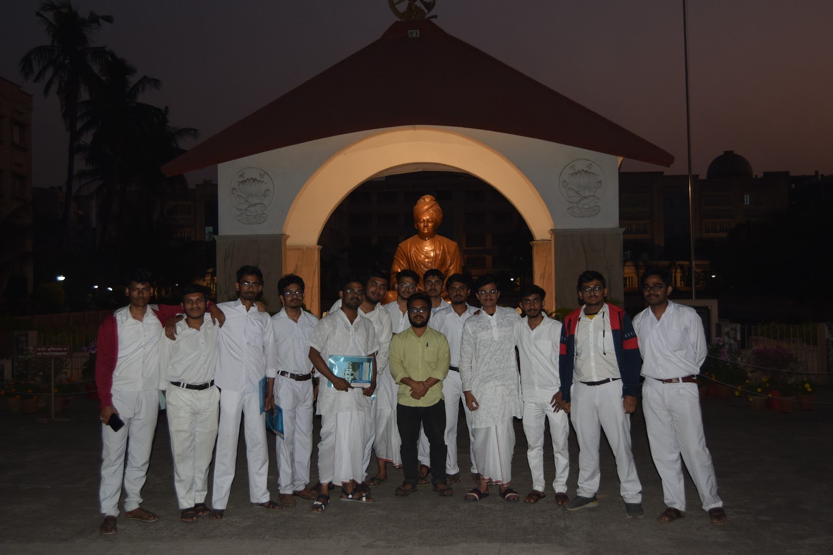 Event Photo