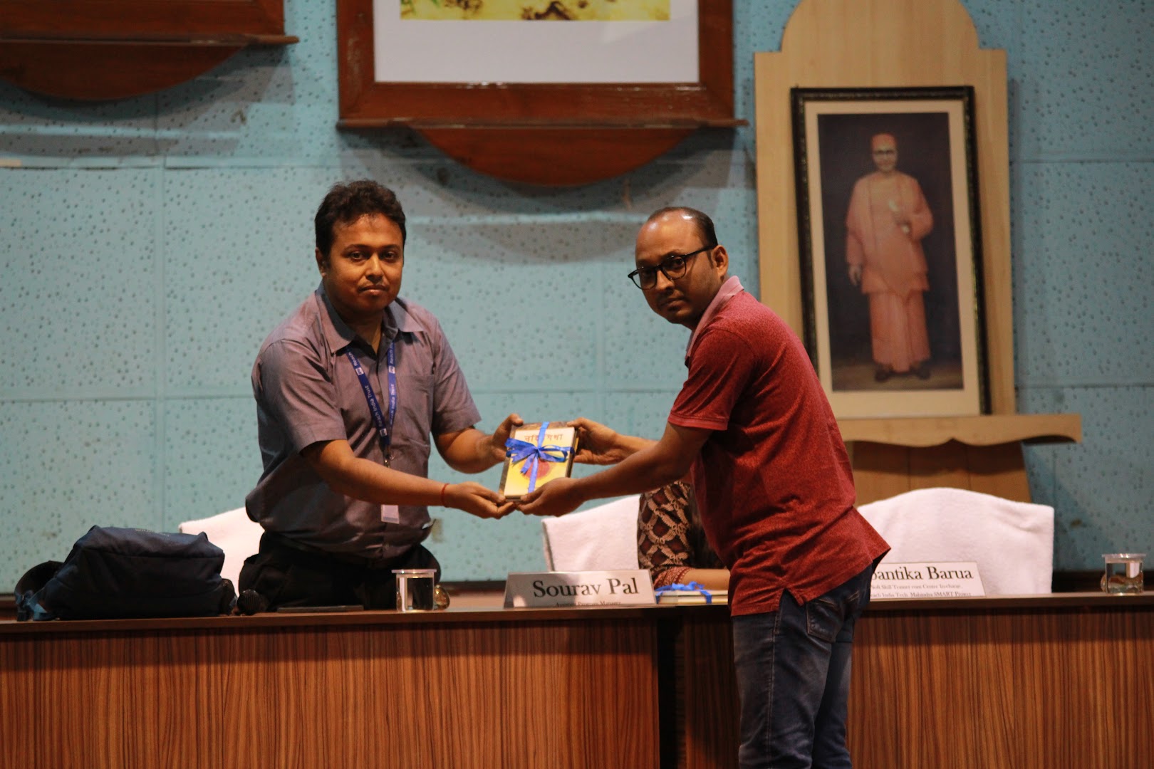 Event Photo