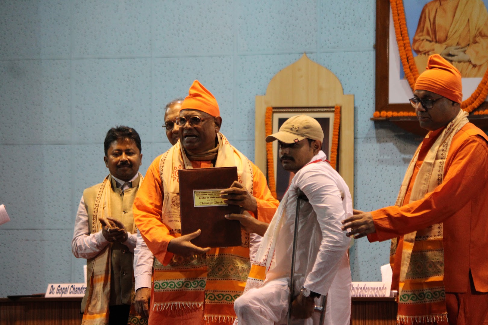 Event Photo