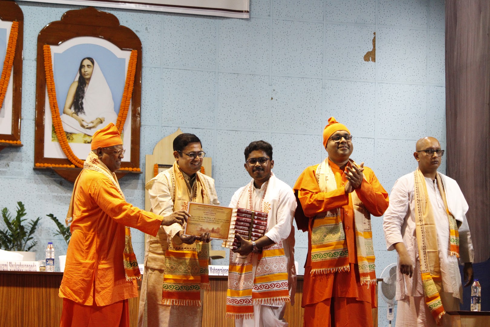 Event Photo