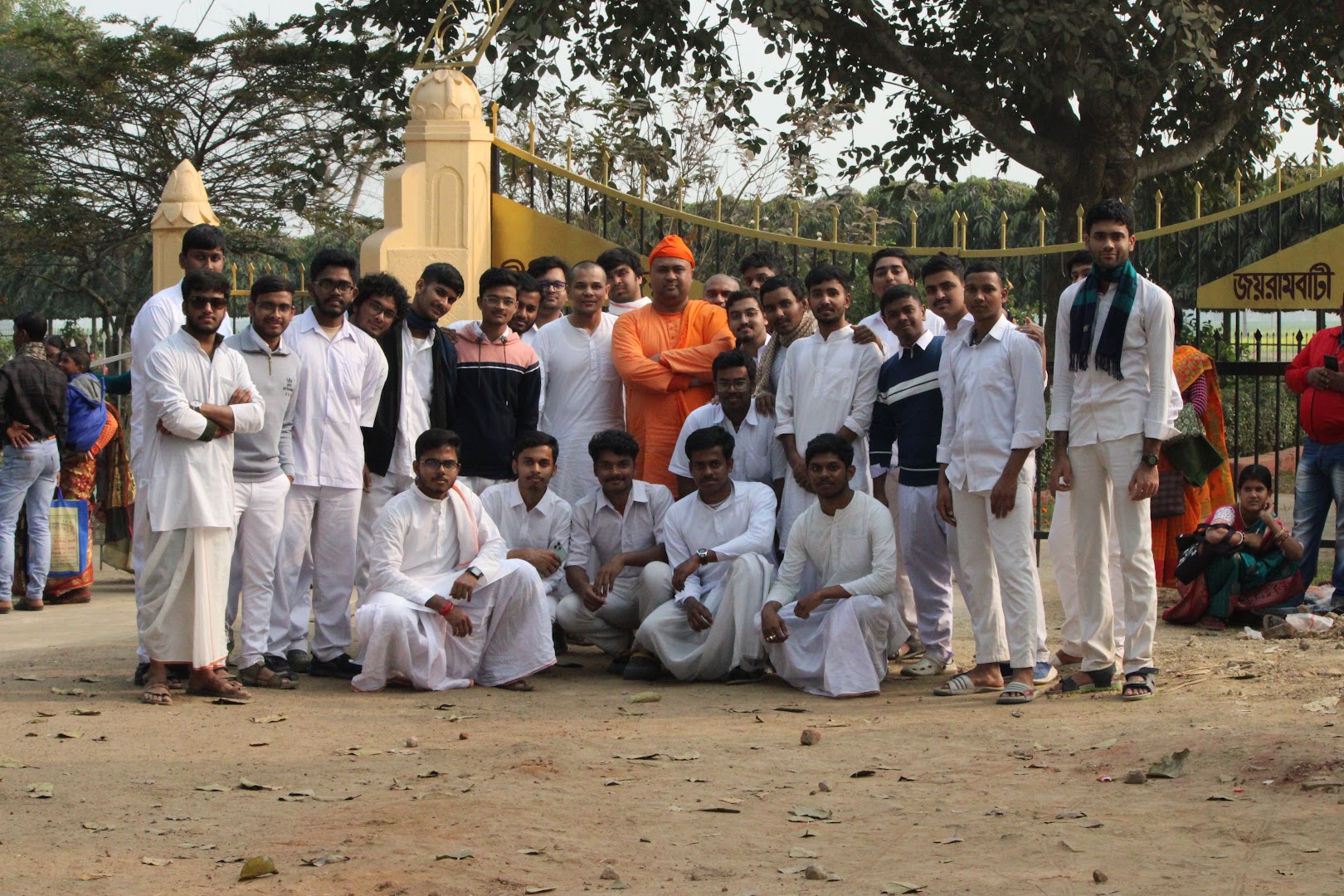 Event Photo