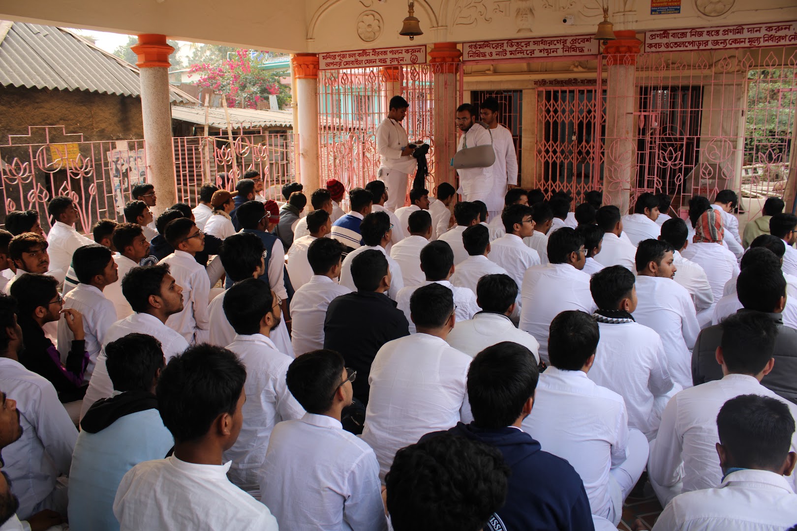 Event Photo
