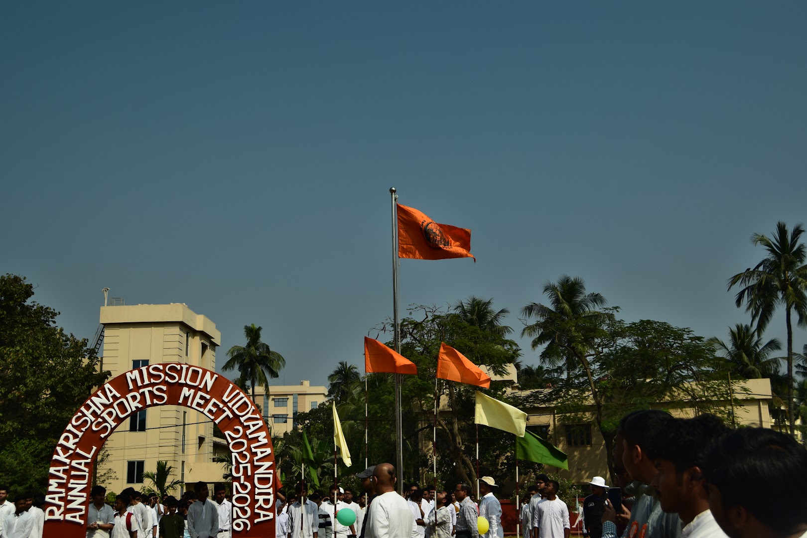 Event Photo
