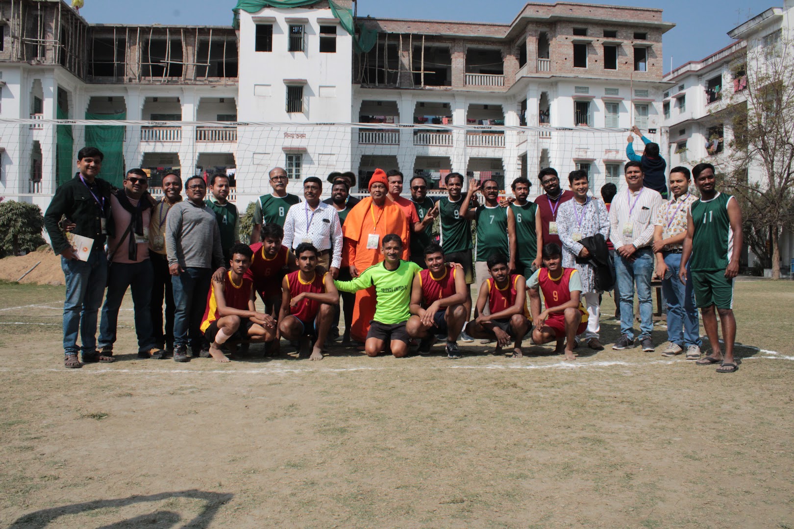 Event Photo