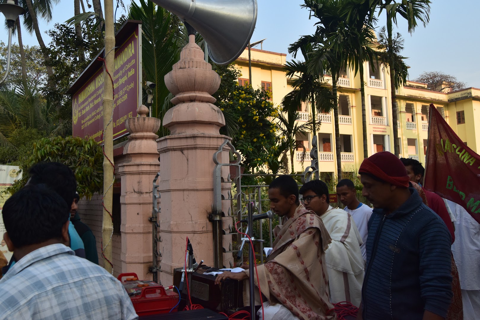 Event Photo