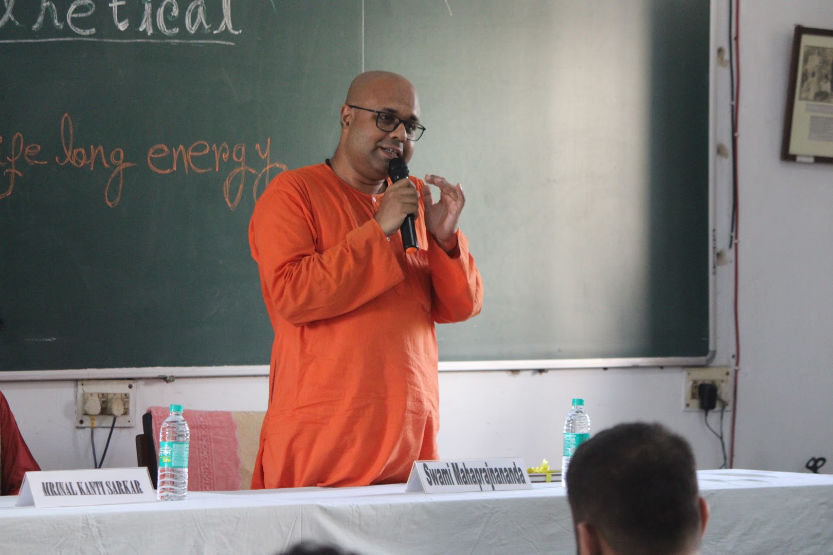 Event Photo