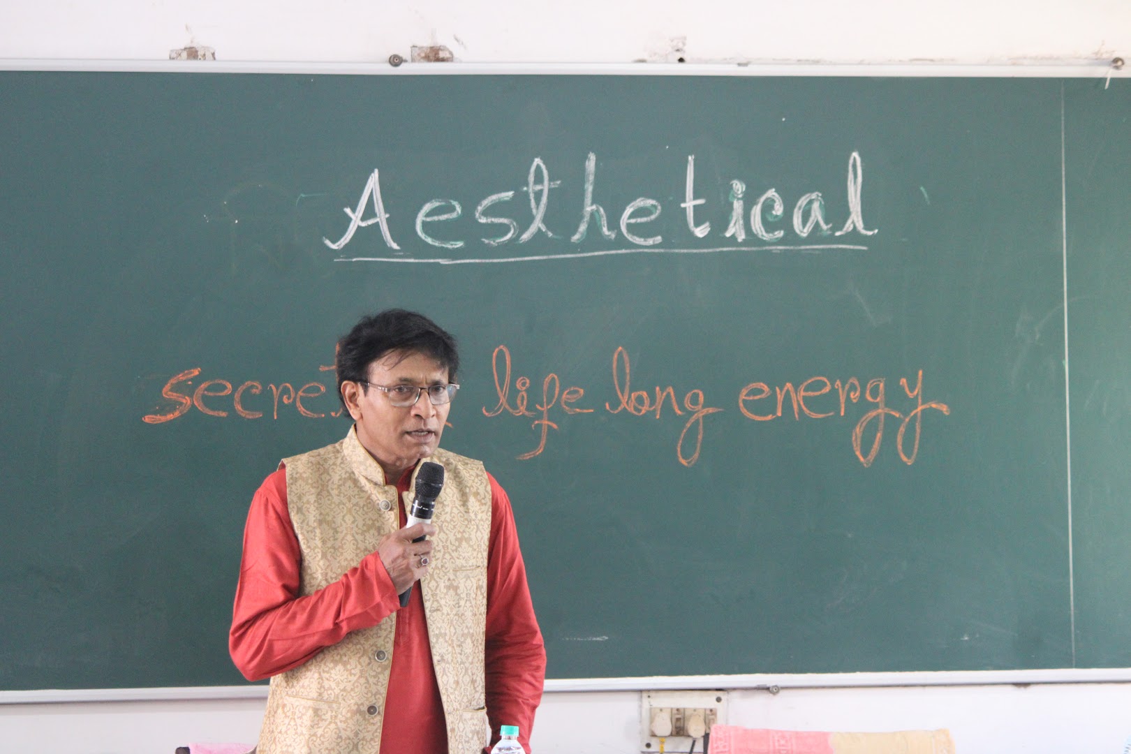 Event Photo