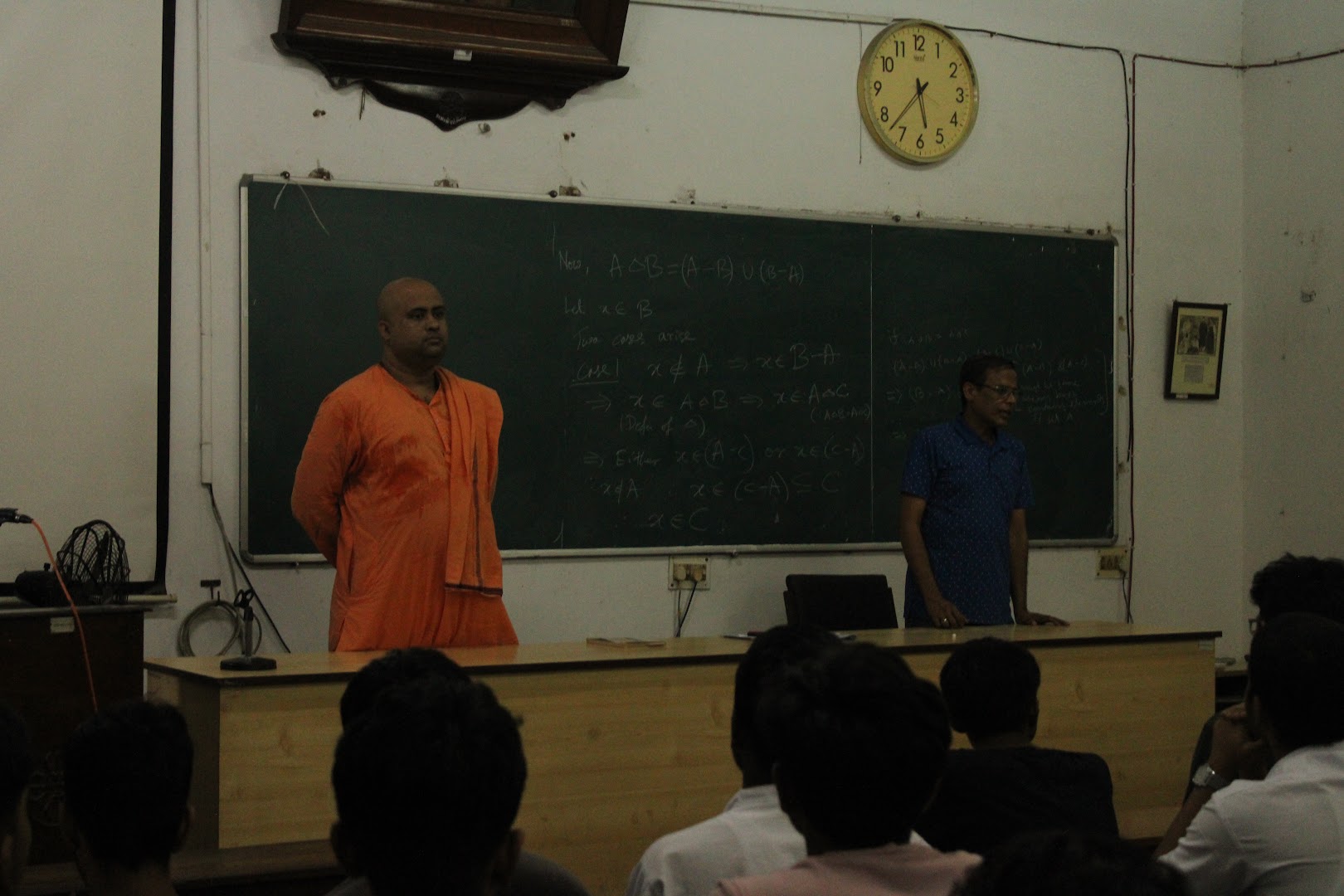 Event Photo