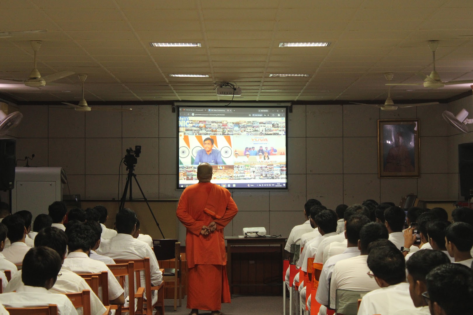 Event Photo
