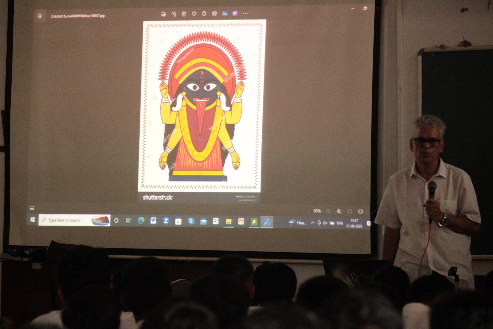 Event Photo