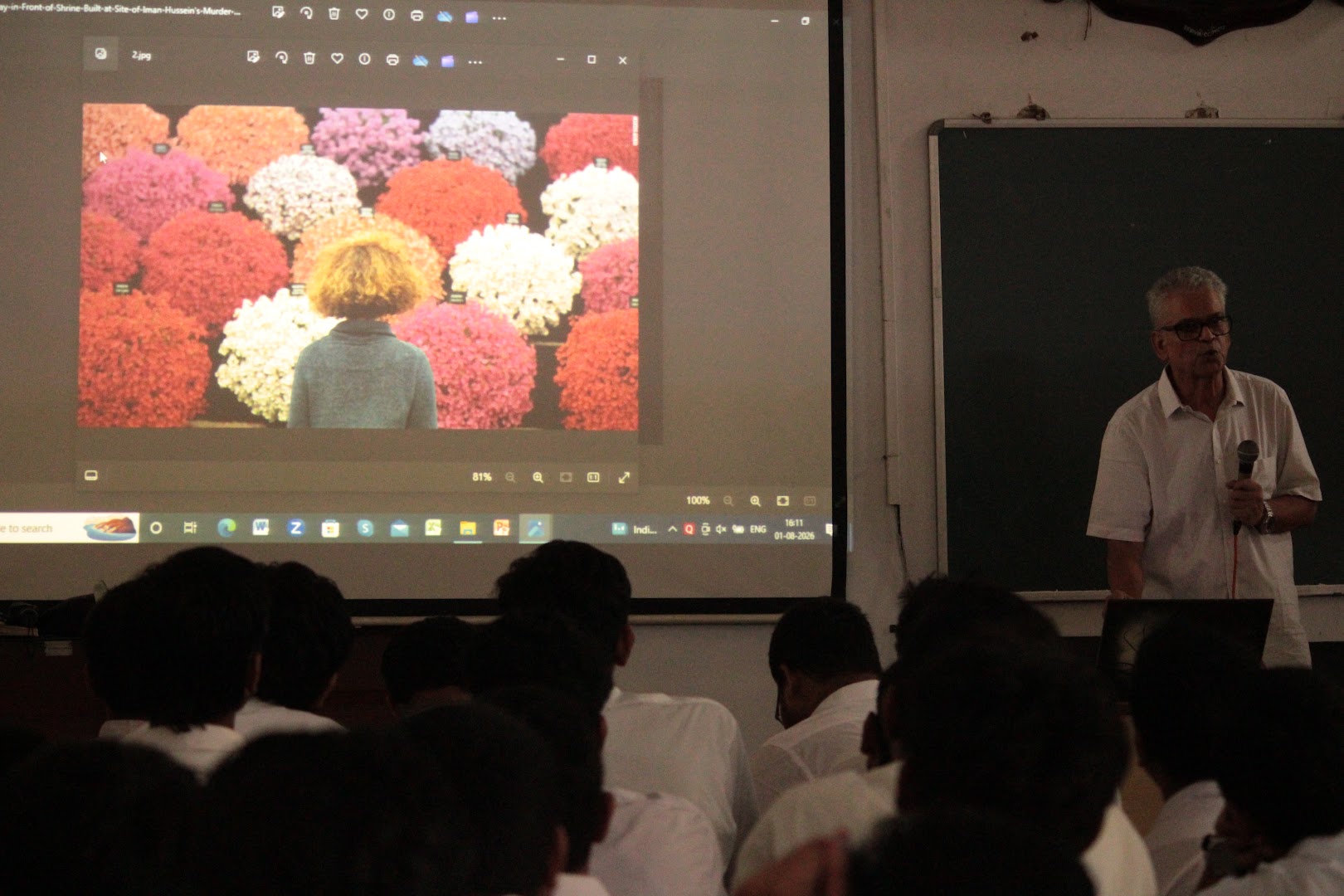 Event Photo