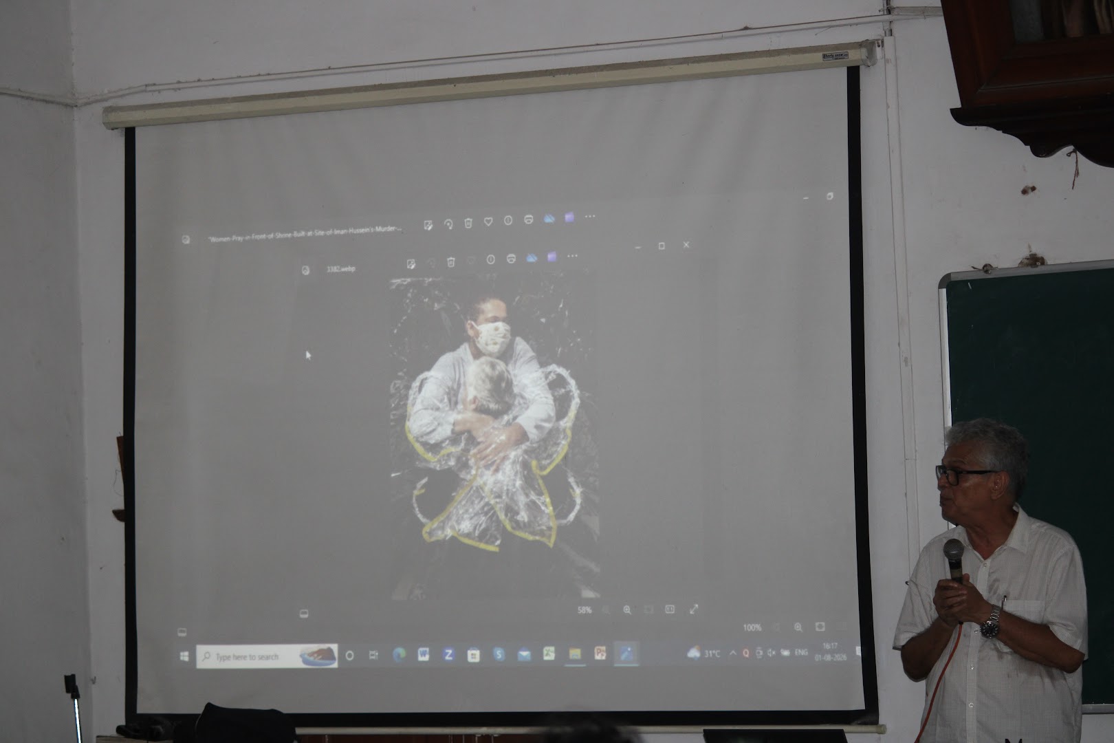 Event Photo
