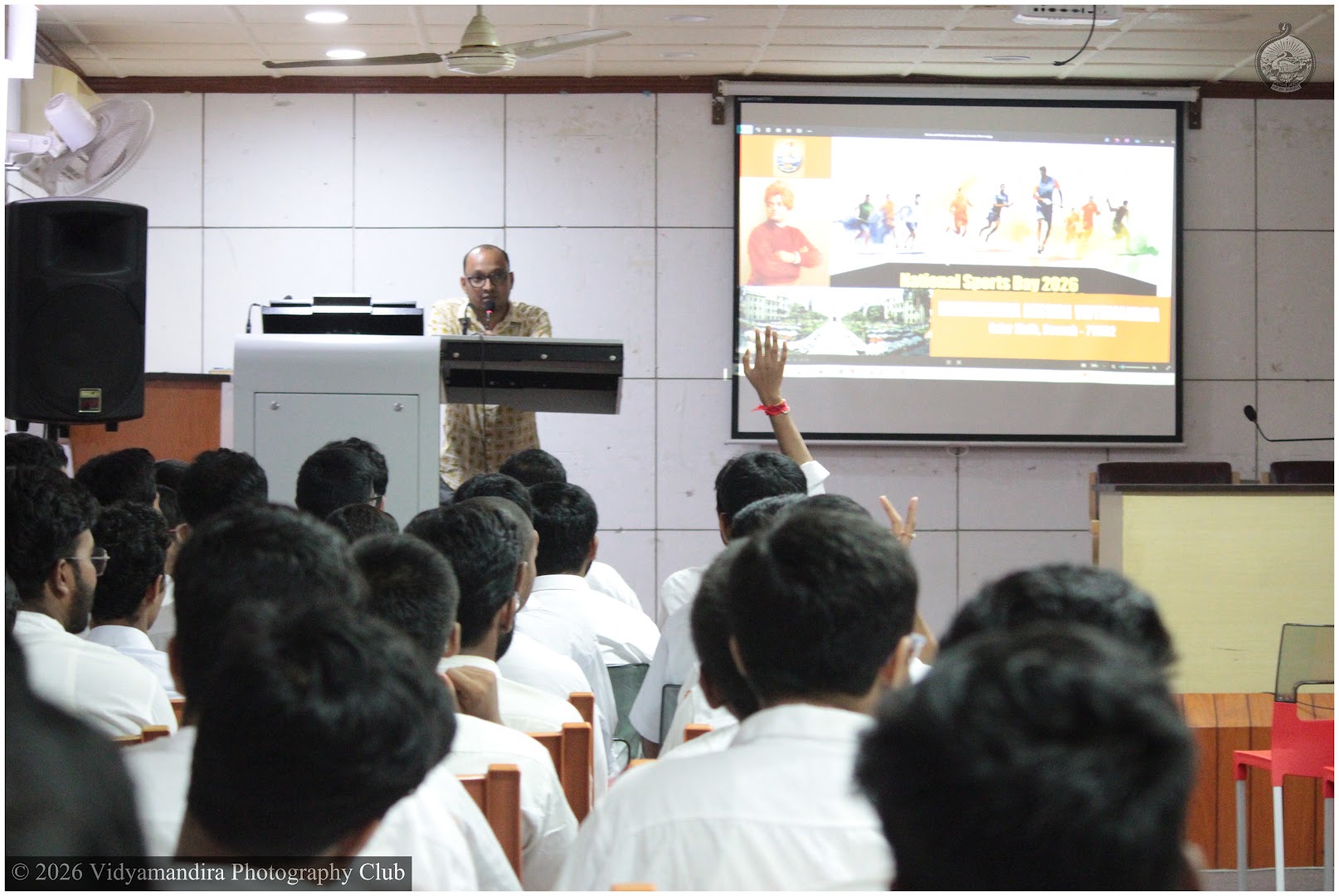 Event Photo