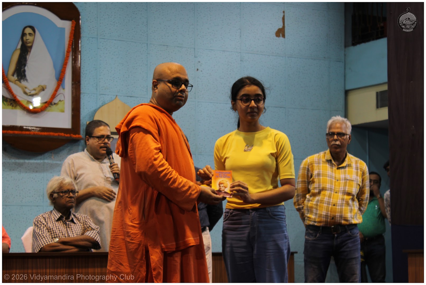 Event Photo